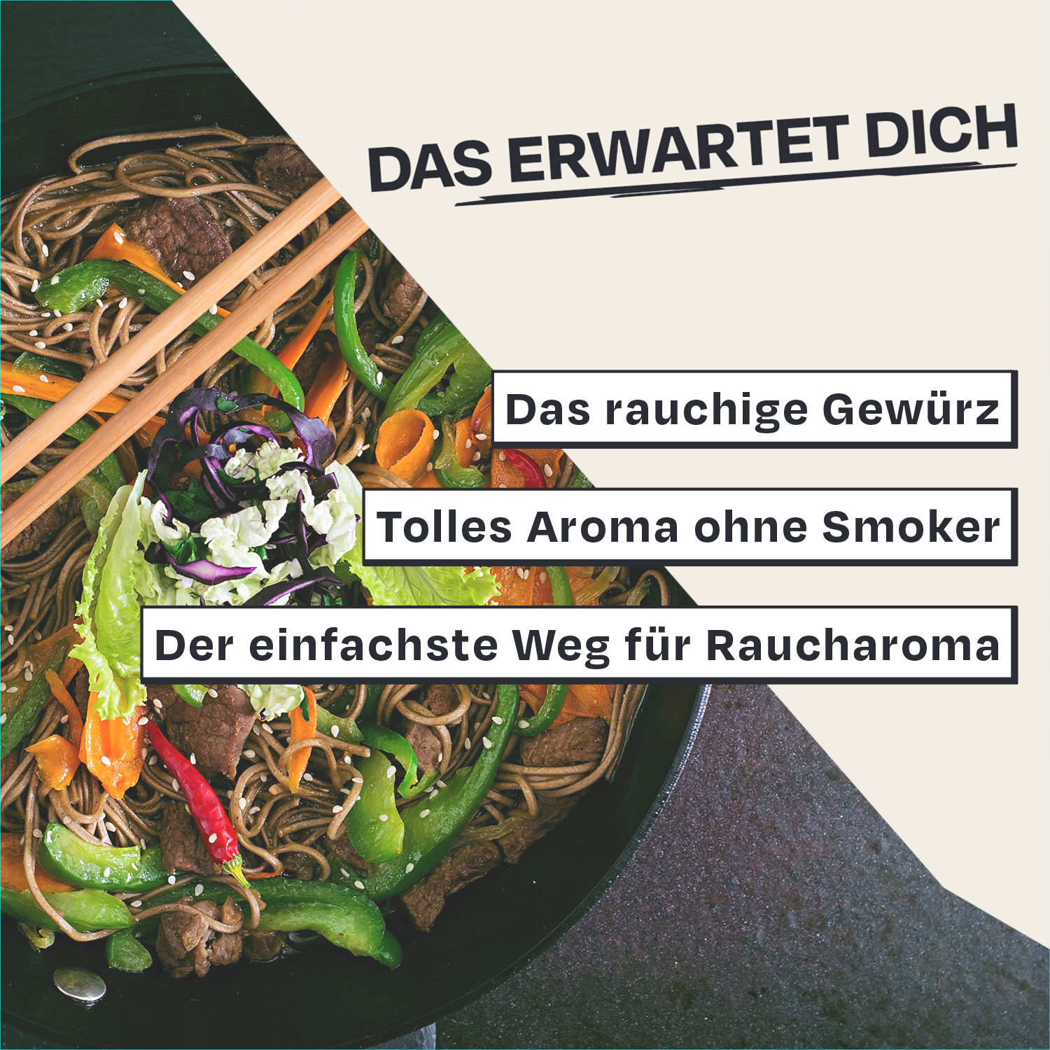 BBQ Smoke-Kick